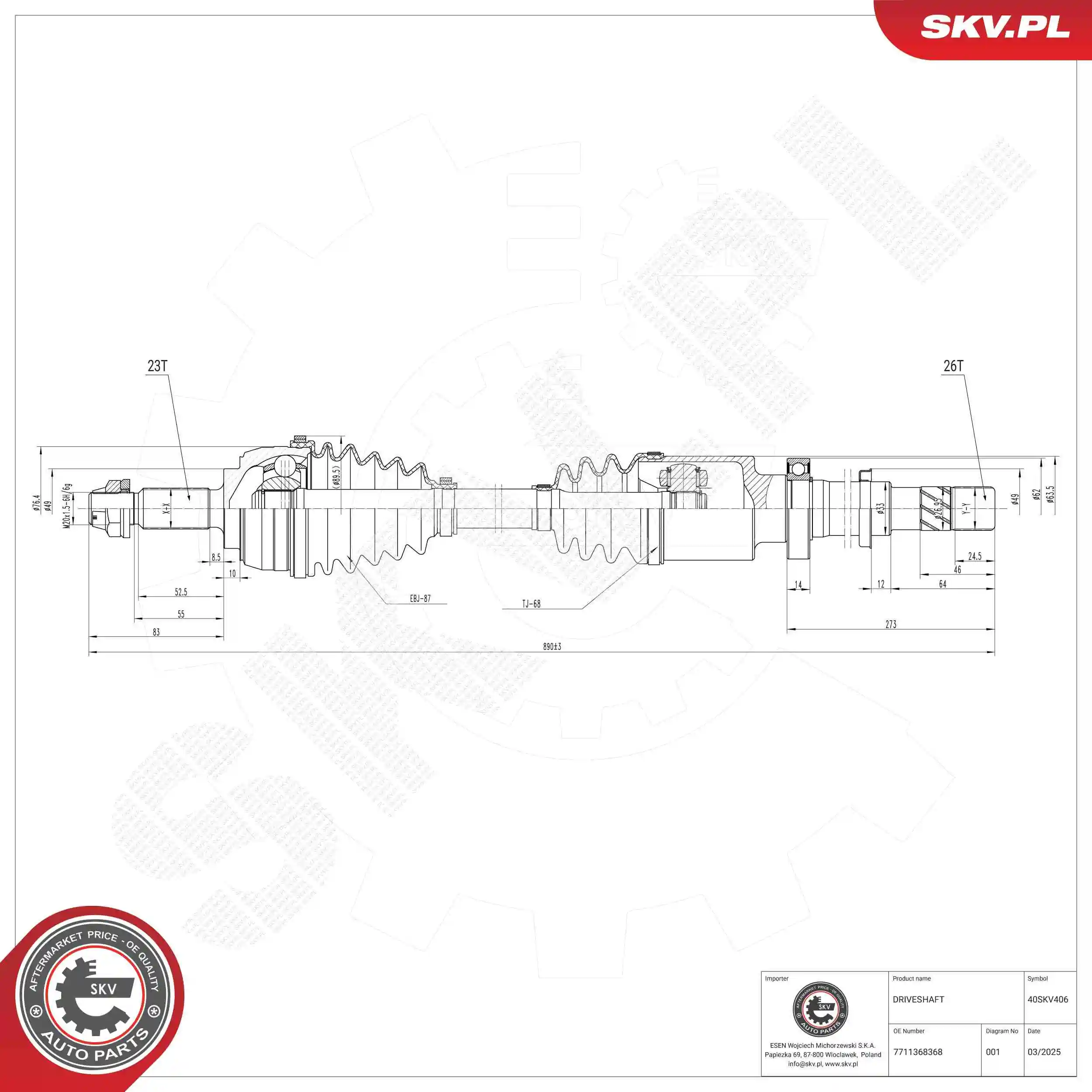 Drive Shaft